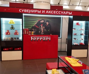 Торговый модуль ТМ-49