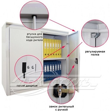 Шкаф архивный ALR-8810 (усиленная конструкция).  �3